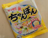 我が家の中華✿阿香ちゃんぽん作り方5写真