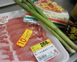 ☆アスパラと豚肉と焼肉のタレ☆作り方1写真