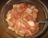 さつまいもと鶏肉のコロコロ中華炒め♪作り方1写真