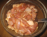 さつまいもと鶏肉のコロコロ中華炒め♪作り方1写真