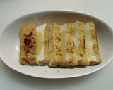 ✽トースターで♪厚揚げのマヨキム焼き✽作り方2写真