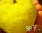 鶏ｋｉｎｏｋｏ作り方7写真