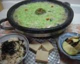 鮮やか☆枝豆のチゲ作り方9写真