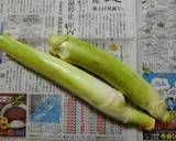 まこもたけの天かす煮作り方1写真