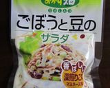 かぼちゃサラダ作り方3写真