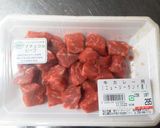 牛肉の醤油煮（ソコギチャンジョリン）作り方1写真