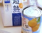 洋梨のポテマヨトースト作り方1写真