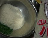 居酒屋の一皿★ささみのカレー味噌風味カツ作り方5写真