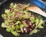 簡単☆牛すじとセロリの赤ワイン煮込み作り方6写真