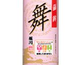 かまぼこと野菜の浅漬けサラダ作り方1写真