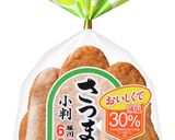 さつま揚のカレー煮作り方1写真