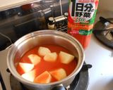 野菜の旨みが詰まった♪ごぼうコロッケ作り方2写真