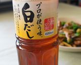 塩麹鶏と舞茸・四方竹(姫竹等)の塩炒め作り方5写真