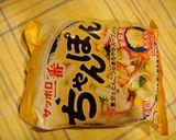 鍋汚れません！即席ラーメン作り方7写真
