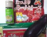 1分で！なすとチーズのボロネーゼ風パスタ作り方6写真