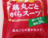 ピリ辛豆乳鍋♡W味噌仕立て作り方5写真