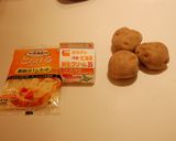 大事な試合前のお洒落ベルギー風ポテト作り方1写真