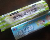 粉末ベビーフードでホット♪ケーキ作り方2写真