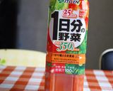 野菜ジュースで野菜スープ作り方1写真