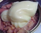 しいたけのツナマヨ焼き作り方2写真