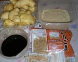 新生姜の甘辛煮作り方1写真