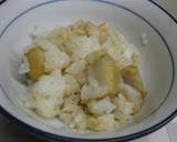 里芋みそ煮♪作り方5写真