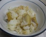 里芋みそ煮♪作り方5写真