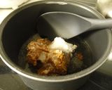 簡単！大葉味噌☆作り方2写真