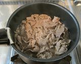 牛肉のしぐれ煮作り方1写真