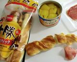 マンゴーと生ハムのトロピカル*ピンチョス作り方1写真