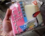 「たべる舞昆みそ」で変わり茄子田楽作り方6写真