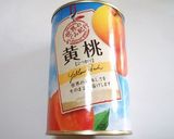ホットケーキミックスでフル蒸しパン♡作り方1写真
