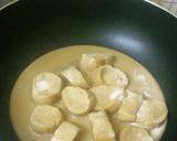 麩の照り焼き作り方3写真
