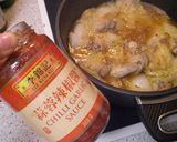 鳥の手羽肉と白菜のスパイシー煮込み作り方5写真