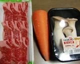 エリンギ＋牛肉＋人参の生姜味噌蒸し焼き作り方1写真