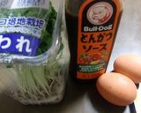 とんかつソース入りの、チーズ卵焼き♬作り方1写真