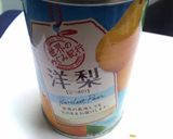 洋梨のポテトサラダでふるぱん作り方1写真