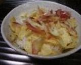 ポテトチップ茶漬け作り方2写真