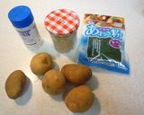 簡単　のり塩ポテトサラダ作り方1写真