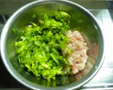 セロリの葉で美味しい♡揚げワンタン作り方1写真
