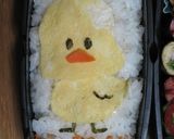 簡単キャラ弁☆新・チキラーひよこちゃん♪作り方5写真
