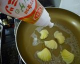 焼き桃トースト作り方4写真