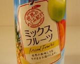 簡単ポケットサンドのふるぱん♪作り方4写真