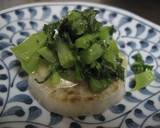 ねこぶだし　大根焼き（前菜）作り方4写真