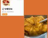 ★菜箸の便利な使い方作り方9写真