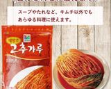 韓国キムチチゲ作り方9写真