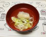 冬の富山湾♪ぷるぷるゲンゲのお吸い物作り方3写真