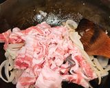 新玉のシャキシャキ豚丼作り方3写真