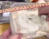 簡単黄金比！魔法の極UMAフライドチキン作り方4写真