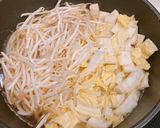 具だくさん、ごま坦々豆乳鍋作り方5写真